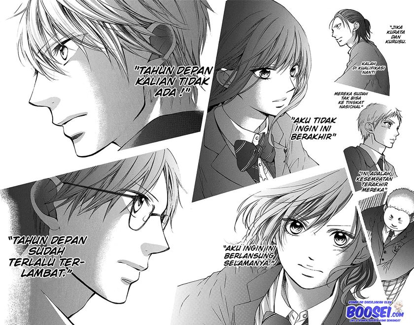 Kono Oto Tomare!